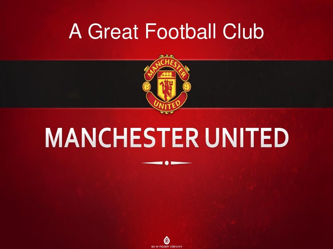 队的整体进 队的整体进