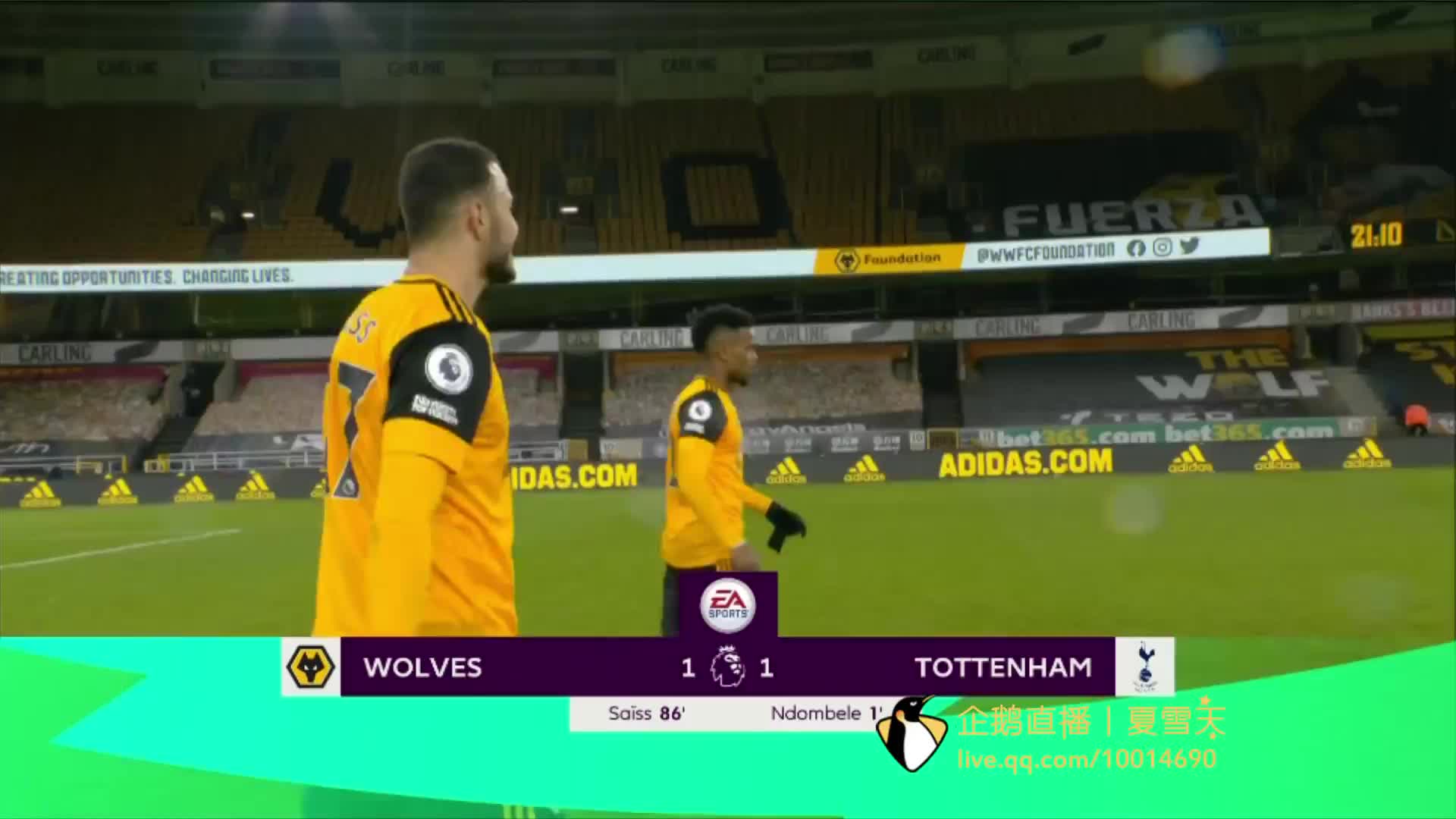 接力中看到 接力中看到